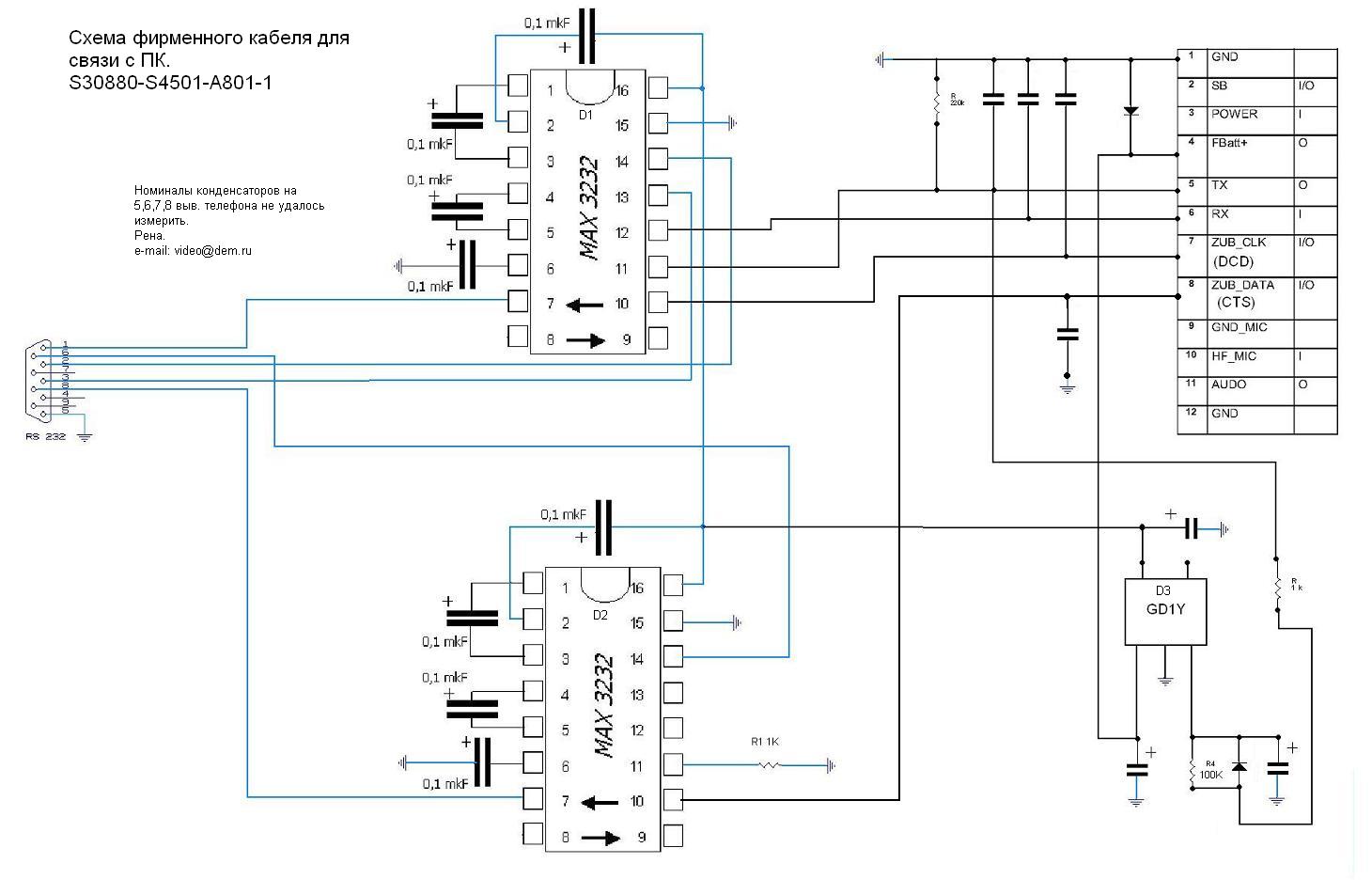 Schemes for Siemens SL45